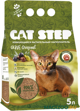 CAT STEP OLIVE ORIGINAL наполнитель комкующийся растительный для туалета кошек (5 л)