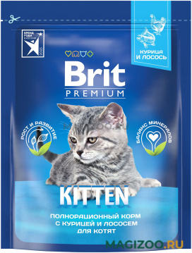 Сухой корм BRIT PREMIUM CAT KITTEN для котят с курицей и лососем (0,4 кг)