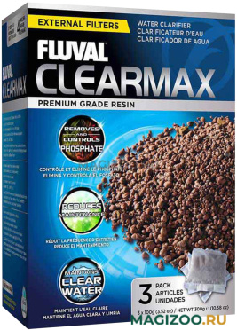 Наполнитель FLUVAL CLEARMAX, удалитель фосфатов, нитратов и нитритов уп. 3 шт (3 х 100 гр)