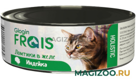 Влажный корм (консервы) FRAIS HOLISTIC CAT для взрослых кошек ломтики в желе с индейкой (100 гр)