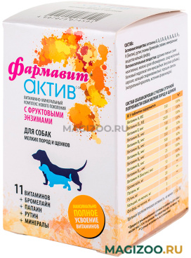 ФАРМАВИТ АКТИВ витаминно-минеральный комплекс для собак и щенков маленьких пород (90 т)