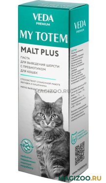 VEDA MY TOTEM MALT PLUS паста для кошек для вывода шерсти из желудка с пребиотиком 75 мл (1 шт)