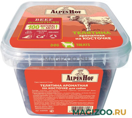 Лакомство AlpenHof для собак телятина ароматная на косточке (450 гр)