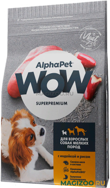 Сухой корм ALPHAPET WOW SUPERPREMIUM для взрослых собак маленьких пород с индейкой и рисом (0,5 кг)