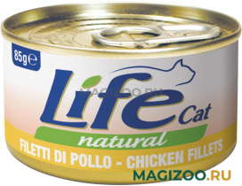 Влажный корм (консервы) LIFECAT NATURAL CHICKEN для взрослых кошек с курицей в бульоне (85 гр)