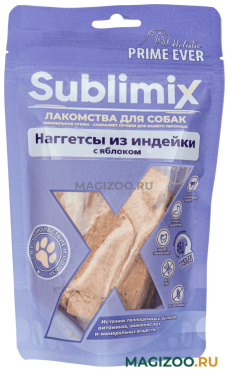 Лакомство PRIME EVER SUBLIMIX для взрослых собак наггетсы из индейки с яблоком (60 гр)