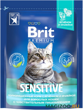 Сухой корм BRIT PREMIUM CAT SENSITIVE для взрослых кошек с чувствительным пищеварением с ягненком и индейкой (0,4 кг)