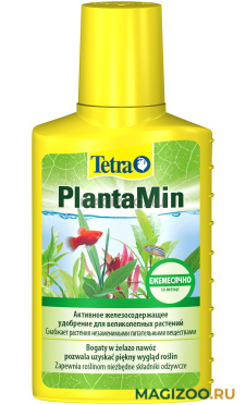 TETRA PLANTAMIN - Тетра удобрение для обильного роста водных растений (100 мл)