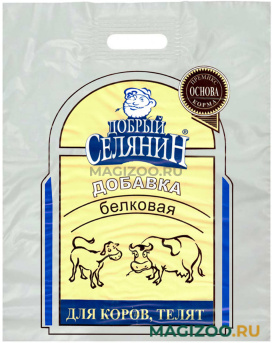 Добавка белково-витаминно-минеральная Добрый Селянин для крупного рогатого скота 1,7 кг (1 шт)