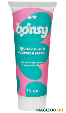 Зубная паста Bonsy для собак и кошек с мятой 75 мл (1 шт)