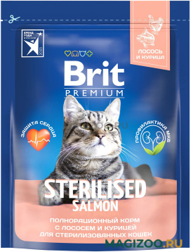 Сухой корм BRIT PREMIUM CAT STERILISED SALMON & CHICKEN для взрослых кастрированных котов и стерилизованных кошек с лососем и курицей (0,4 кг)