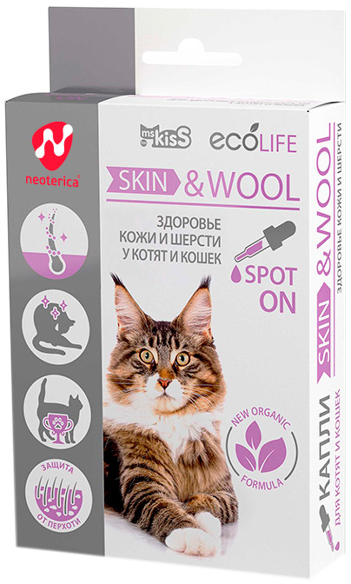 Ms.kiss Ecolife Skin & Wool капли для кошек и котят для здоровья кожи и шерсти 10 мл (1 шт)
Ms.kiss Ecolife Skin & Wool капли для кошек и котят для здоровья кожи и шерсти 10 мл (1 шт)