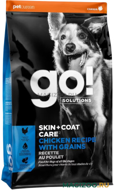 Сухой корм GO! SOLUTIONS SKIN & COAT CARE для собак и щенков всех пород с курицей, фруктами и овощами (1,59 кг)