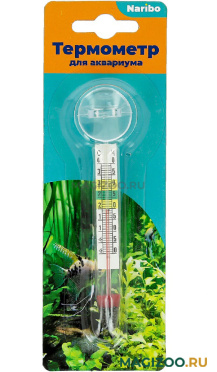 Термометр стеклянный на присоске 12 см NARIBO (1 шт)
