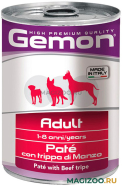 Влажный корм (консервы) GEMON DOG ADULT для взрослых собак всех пород паштет с говяжьим рубцом  (400 гр)