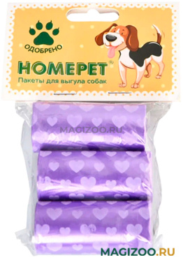 Пакеты гигиенические с рисунком Homepet для выгула собак 3 х 20 шт (1 шт)