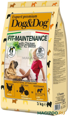 Сухой корм DOG&DOG EXPERT PREMIUM FIT-MAINTENANCE диетический для взрослых собак всех пород с курицей (3 кг)