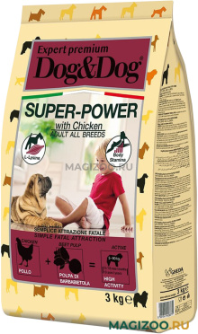 Сухой корм DOG&DOG EXPERT PREMIUM SUPER-POWER для взрослых активных собак всех пород с курицей (3 кг)