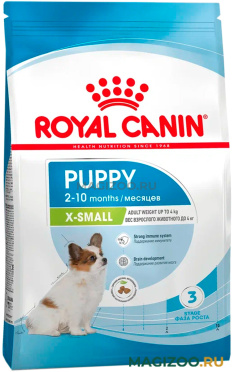 Сухой корм ROYAL CANIN X-SMALL PUPPY для щенков маленьких пород (3 кг УЦ)