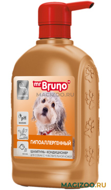 Mr.BRUNO шампунь для собак гипоаллергенный (350 мл)