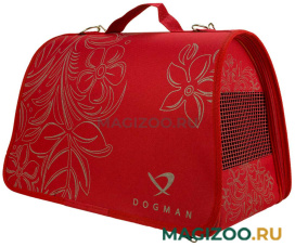DOGMAN сумка-переноска «Лира» № 3, лето, красная, 43 х 27 х 27 см (1 шт)