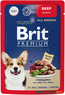 Влажный корм (консервы) BRIT PREMIUM DOG ALL BREEDS BEEF для взрослых собак всех пород с говядиной в соусе пауч (85 гр)