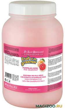 IV SAN BERNARD FRUIT OF THE GROOMER PINK GRAPEFRUIT MASK маска восстанавливающая Розовый грейпфрут с витаминами для среднешерстных собак и кошек  (3 л)