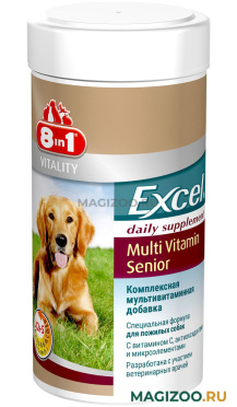 8 IN 1 EXCEL MULTI VIT-SENIOR – 8 в 1 Эксель мультивитамины для пожилых собак (70 т)