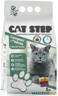 CAT STEP COMPACT WHITE FRENCH SOAP наполнитель комкующийся для туалета кошек с ароматом французского мыла (5 л)