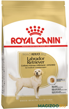 Сухой корм ROYAL CANIN LABRADOR RETRIEVER ADULT для взрослых собак лабрадор ретривер (3 кг)