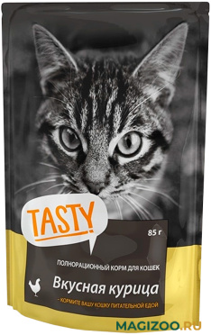 Влажный корм (консервы) TASTY для кошек с курицей в желе пауч (85 гр)