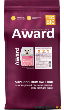 Сухой корм AWARD STERILIZED для взрослых кастрированных котов и стерилизованных кошек с индейкой и курицей (10 кг)