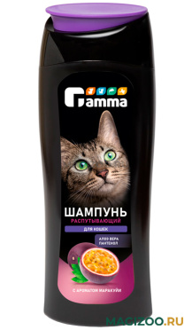 GAMMA шампунь распутывающий для кошек алоэ вера и пантенол с ароматом маракуйи 400 мл (1 шт)