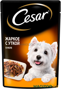 Влажный корм (консервы) CESAR для взрослых собак маленьких пород жаркое с уткой пауч (85 гр)