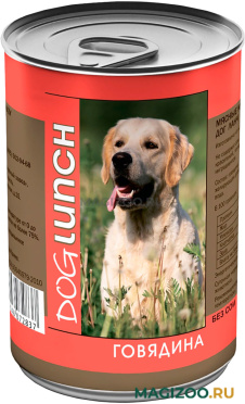 Влажный корм (консервы) DOG LUNCH для взрослых собак с говядиной в желе (410 гр)