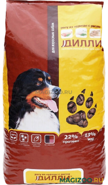 Сухой корм ДИЛЛИ для взрослых собак всех пород с рагу из курицы с рисом (3,7 кг)