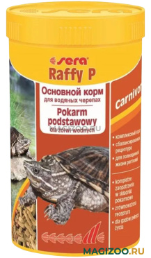 SERA RAFFY P корм гранулы для рептилий (100 мл)