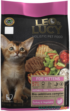 Сухой корм LEO&LUCY HOLISTIC для котят с индейкой, овощами и биодобавками (1,5 кг)