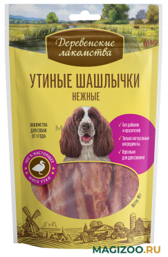 Лакомства ДЕРЕВЕНСКИЕ для собак утиные шашлычки нежные (90 гр)