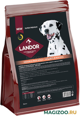 Сухой корм LANDOR MEDIUM & MAXI ADULT для взрослых собак средних и крупных пород с индейкой и лососем (3 кг)