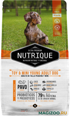 Сухой корм VITALCAN NUTRIQUE TOY & MINI YOUNG ADULT DOG TURKEY для взрослых собак маленьких пород с индейкой (3 кг)