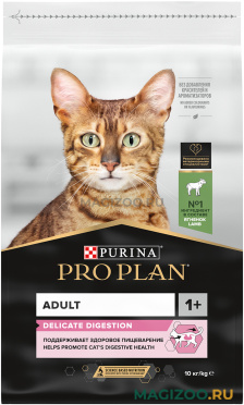 Сухой корм PRO PLAN DELICATE DIGESTION для взрослых кошек для чувствительного пищеварения с ягненком (10 кг)