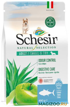 Сухой корм SCHESIR NATURAL SELECTION DOG ADULT SMALL & TOY монобелковый для собак маленьких пород с тунцом (0,49 кг)