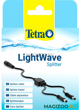 Адаптер Tetra LightWave Splitter для подключения двух ламп (1 шт)