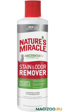 8 in 1 Nature’s Miracle Stain & Odor Remover универсальный уничтожитель пятен и запахов для кошек 473 мл (1 шт)