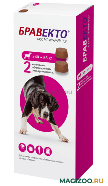 БРАВЕКТО таблетки для собак весом от 40 до 56 кг против блох и клещей уп. 2 таблетки (1 шт)