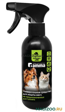 Спрей для кошек Gamma Хорошие Манеры от не предназначенных для туалета мест 250 мл (1 шт)