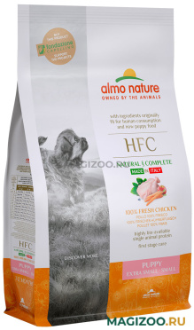 Сухой корм ALMO NATURE HFC XS-S PUPPY CHICKEN для щенков маленьких пород со свежей курицей (1,2 кг)