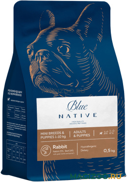 Сухой корм BLUE NATIVE HOLISTIC MINI BREEDS & PUPPIES RABBIT для щенков и собак маленьких пород с кроликом (0,5 кг)