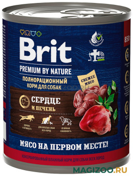 Влажный корм (консервы) BRIT PREMIUM BY NATURE DOG для взрослых собак с сердцем и печенью 5051175 (850 гр)